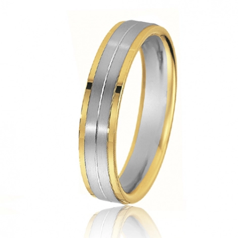 Alliance Eternity 5 mm