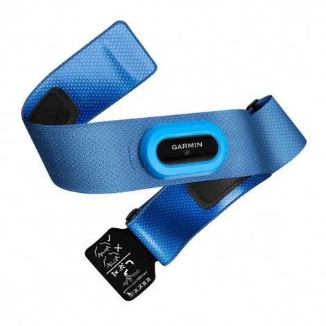 Garmin Ceinture cardio-frquencemtre HRM-Swim 