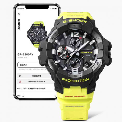 Montre GShock Master of G - GravityMaster - Vert Fluo