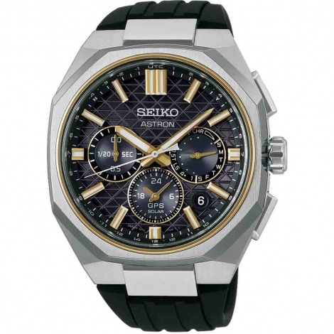 Seiko Astron � combiner
