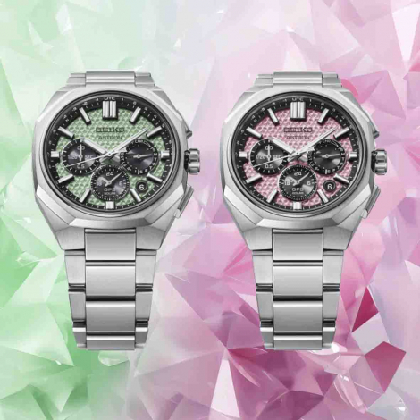 Seiko Astron GPS Solaire Dual Time