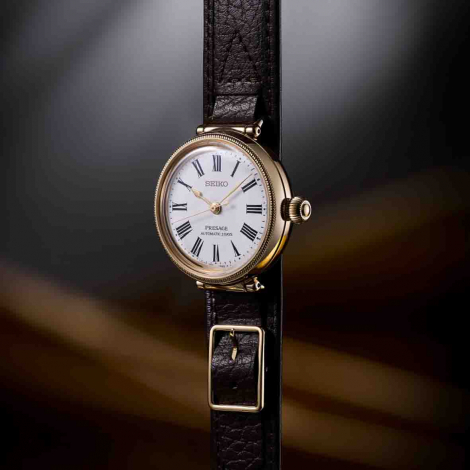 Seiko Presage Craftsmanship