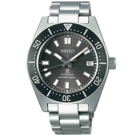 Seiko Prospex