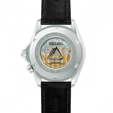 Seiko Prospex Alpinist - 145th Anniversary