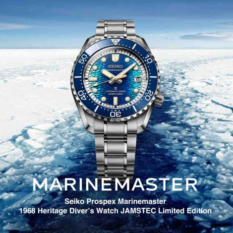 Seiko Prospex MarineMaster
