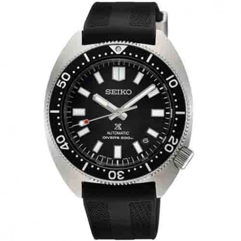 Seiko Prospex Turtle Origin