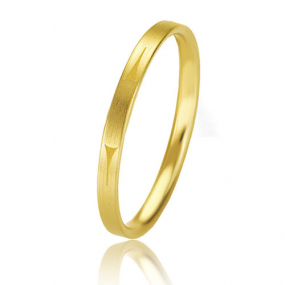 Alliance Basic Light Slim 2 mm