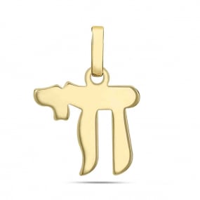 Pendentif juif Ha