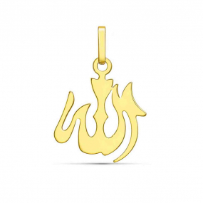 Pendentif signe Allah similaire