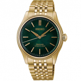 Seiko Presage Classic Series fra�chement ajout�