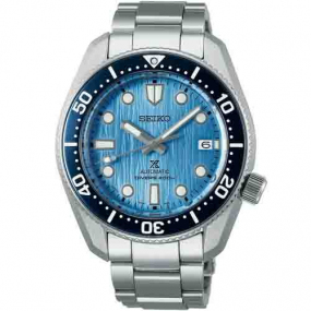 Seiko Prospex