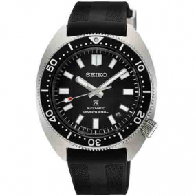 Seiko Prospex Turtle Origin