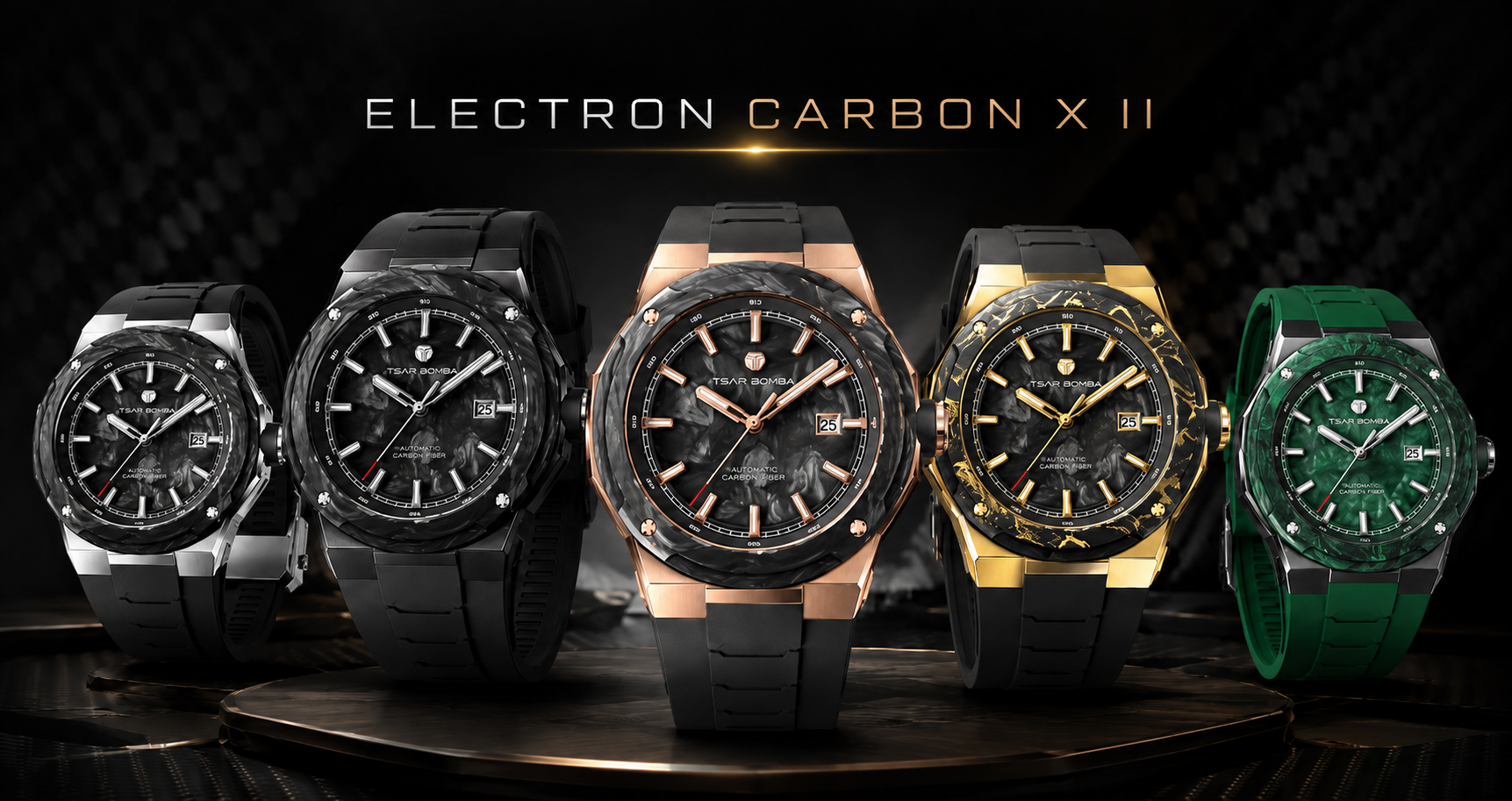 Electron Carbon X II