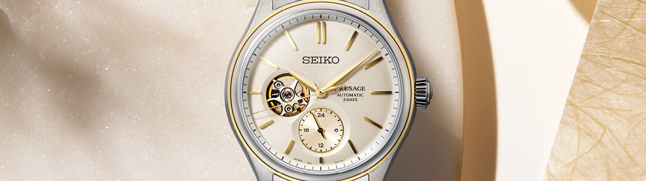 Seiko Presage Classics
