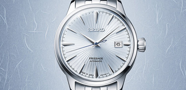 Seiko Presage  Cocktail