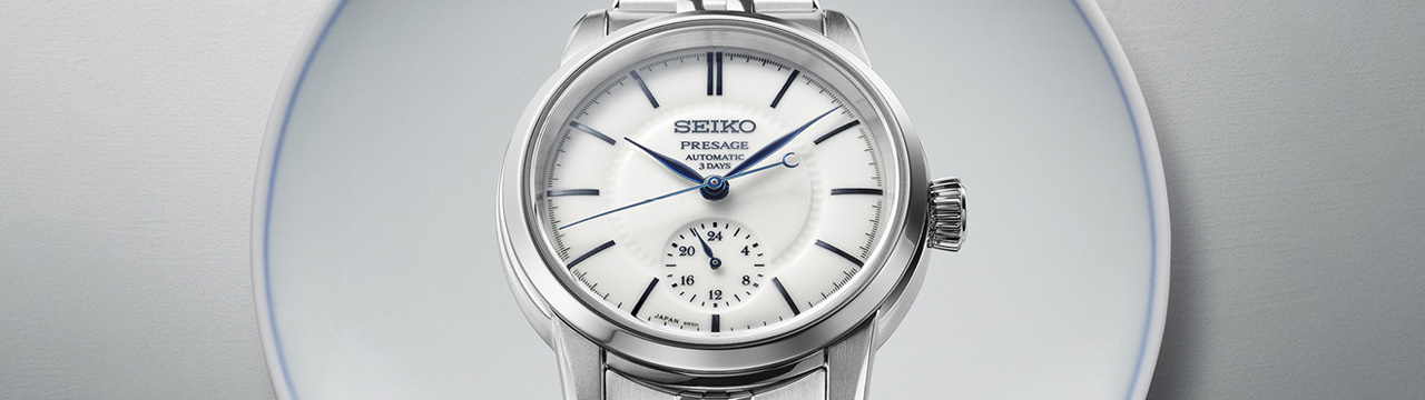 Seiko Presage Craftsmanship