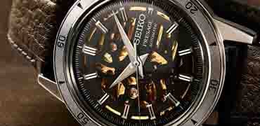 Seiko Presage Style 60's
