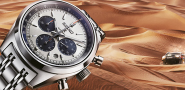 Seiko Prospex Speedtimer