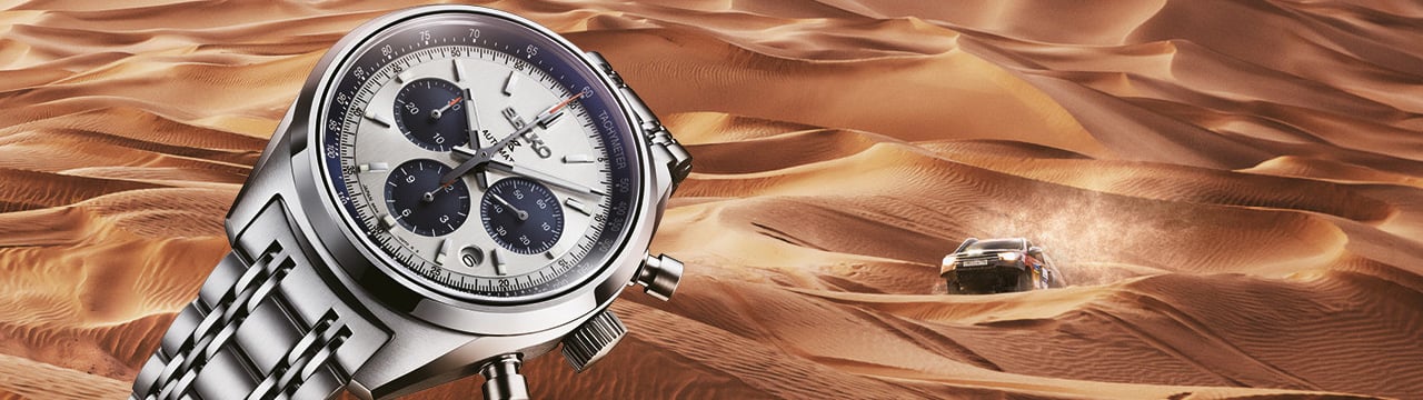 Seiko Prospex Speedtimer