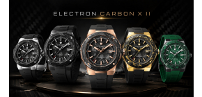 Electron Carbon X II