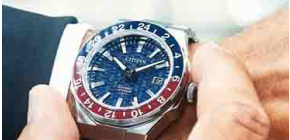 Montre Citizen Srie 8