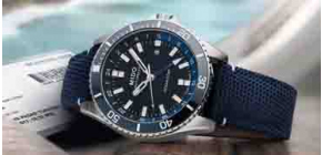 Montre Mido Ocean Star