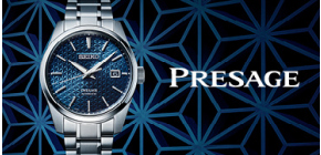 Seiko Presage