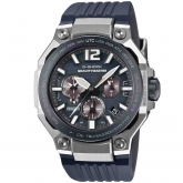 Gshock Master of G Gravitymaster - Autre version
