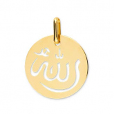 Mdaille Allah