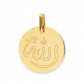 Mdaille Allah