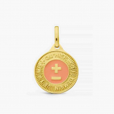 M�daille d'Amour - L'El�gante - Rose p�tunia - Autre version