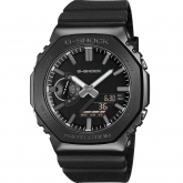 Montre GShock Classic - Autre version