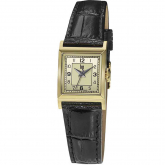 Montre Lip Churchill C18 - Autre version