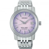 Montre Seiko King Seiko KSK - Autre version