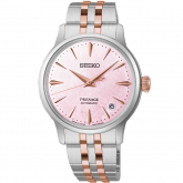 Montre Seiko Presage Cocktail  - Autre version