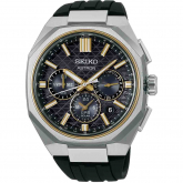 Seiko Astron - Autre version