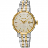 Seiko Presage Cocktail - Autre version