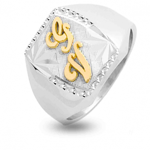 Chevalire Lucas Lucor