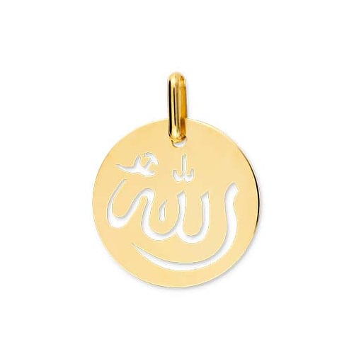 Mdaille Allah