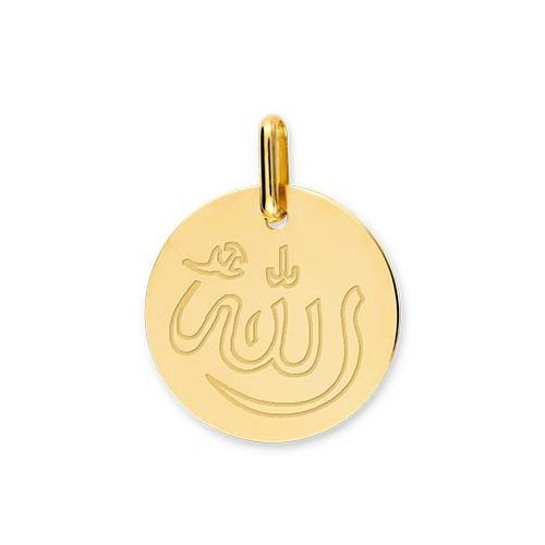Mdaille Allah