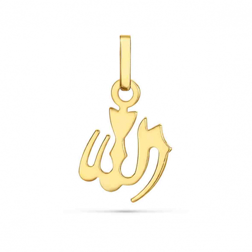 Pendentif signe Allah