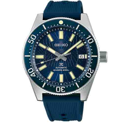 Seiko Prospex